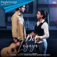 Dil Lagaya Mp3