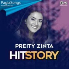 Dil Laga Liya Maine Mp3 Dil Laga Liya Maine Mp3